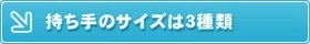過去の制作サンプル