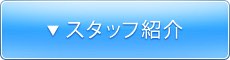 販促工房