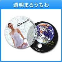 透明まるうちわ