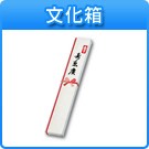 カラープラケース