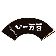 広島翔洋高等学校様