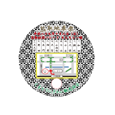 熊取町推進課様