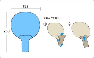 エコうちわ組立方法